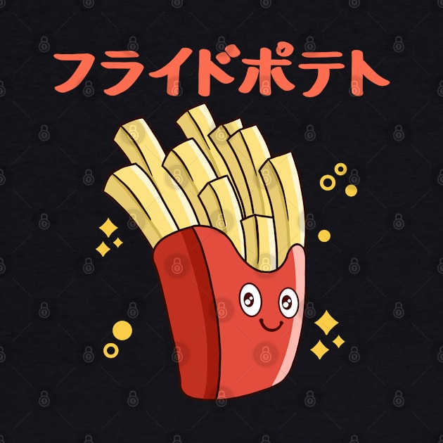 Kawaii French Fries by Kimprut